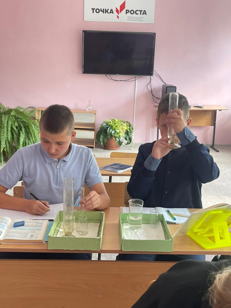 Определение цены деления измерительного прибора.